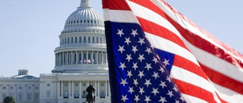 Санкции США против МУС за требование ареста Нетаньяху