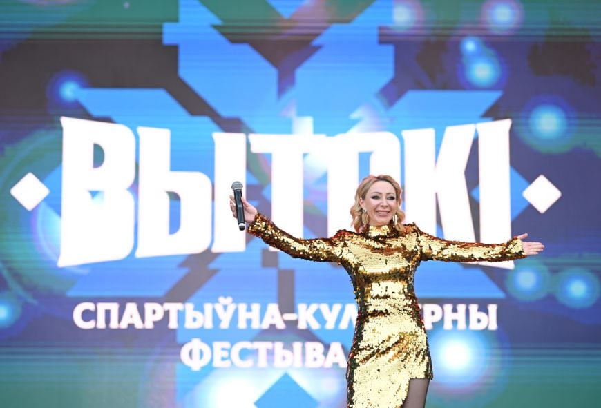 Красочный фейерверк юбилейного ХХ культурно-спортивного фестиваля «Вытокi» в Пружанах