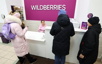 Жительница Минщины купила на маркетплейсе подарки и заработала «уголовку». Как так вышло?