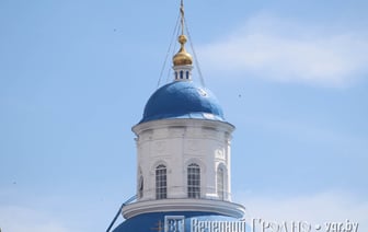 Православные отмечают Успение Пресвятой Богородицы — история, традиции и запреты праздника