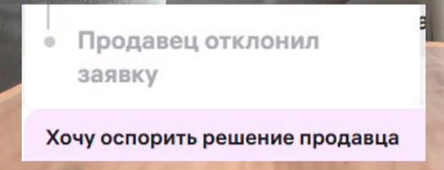f2q4r48bslly1jicirnjryon052x740o.JPG