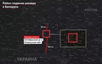 Российский шахед взорвался в 55 км от Бобруйска