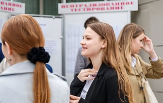 Минобразования открыло «горячую линию» для белорусских выпускников и абитуриентов — Полезно