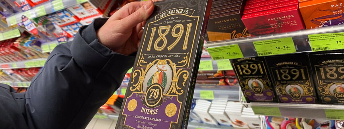 Белорусам предложили скидки до 60% на конфеты, шоколад, пряники, печенье, вафли. Где закупиться? — Фото