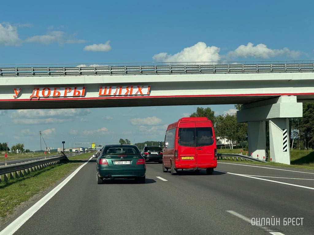 Фото носит иллюстративный характер