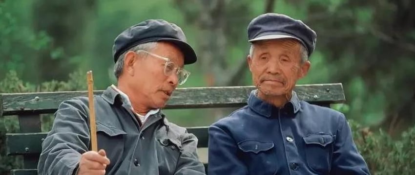 Китай поднимет пенсионный возраст впервые за последние 70 лет