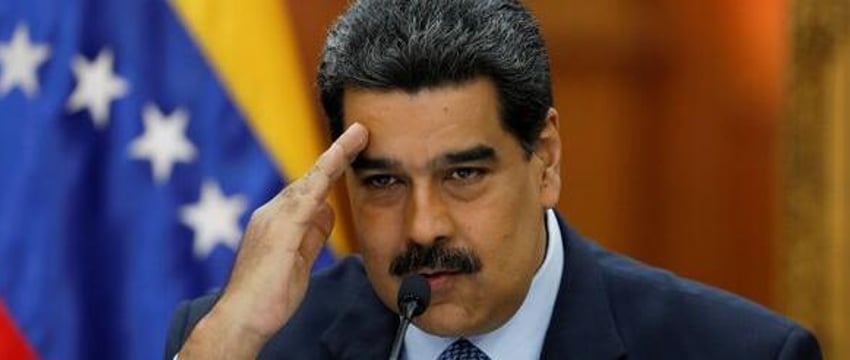Президент Венесуэлы заявил о попытке нападения