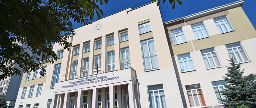 В педколледже Гомеля возобновили набор физруков