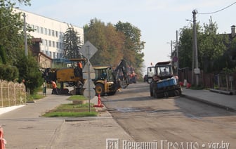 Фотофакт. В Гродно ремонтируют улицу Лермонтова