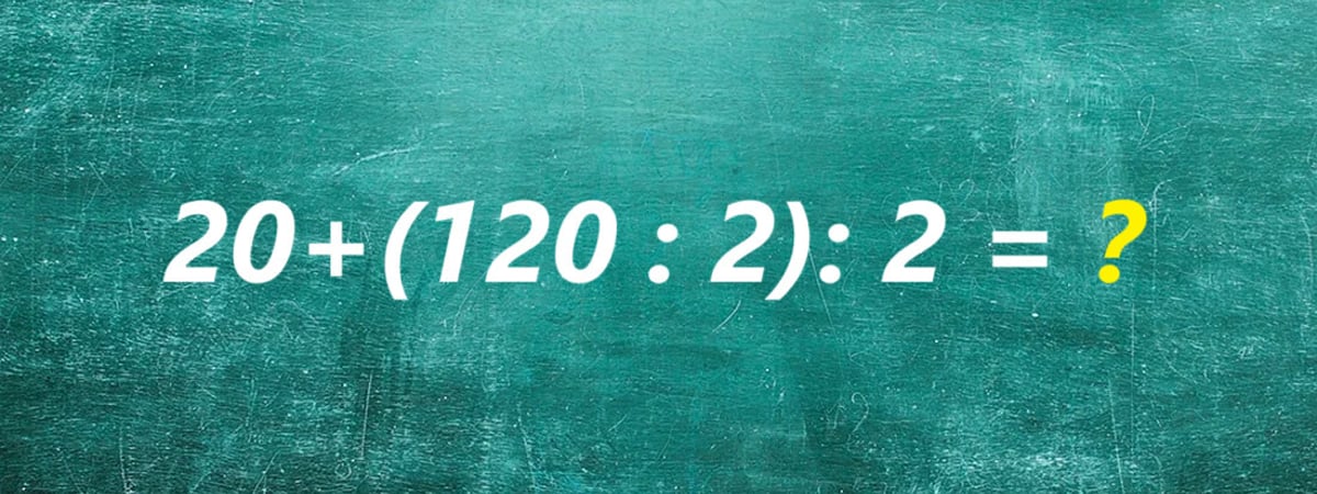 Эта задачка покажет насколько «заржавели» ваши знания. Сможете решить быстрее школьника? — Полезно