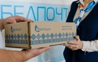 Белорусам приходят странные посылки – начата проверка