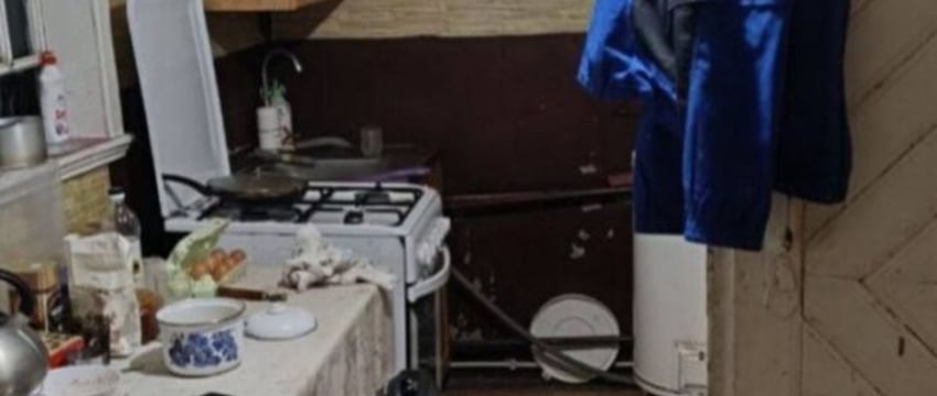 Домашнее насилие: Жуть и страх