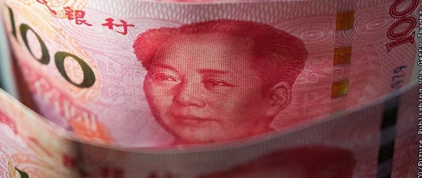 Кредитный рейтинг Китая снижен до негативного – Fitch