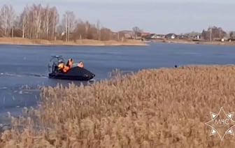 В Смолевичах работники МЧС спасли провалившегося под лед мужчину