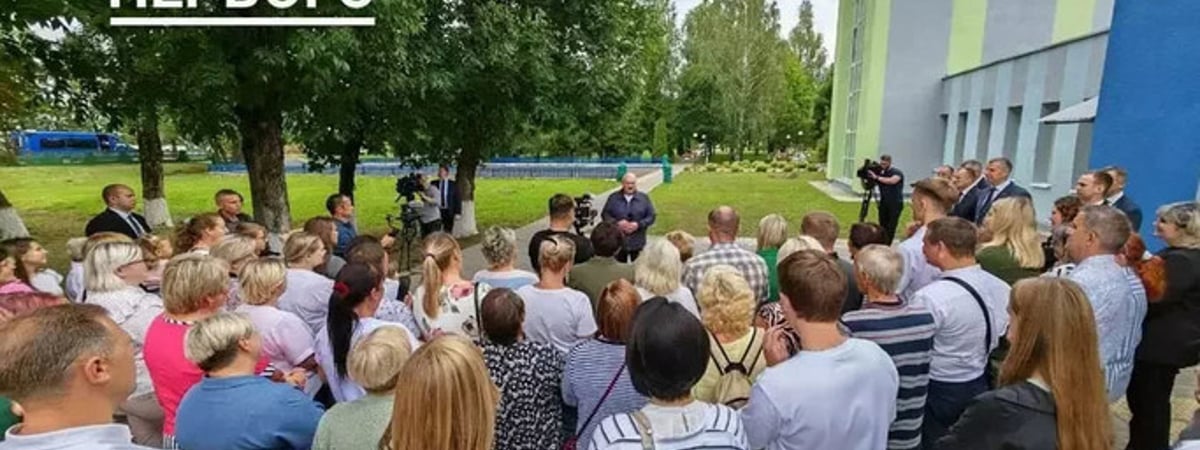 Лукашенко: Вы должны привыкать к тому, что президент будет другой