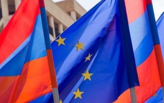 Армения начала процедуру вступления в Евросоюз