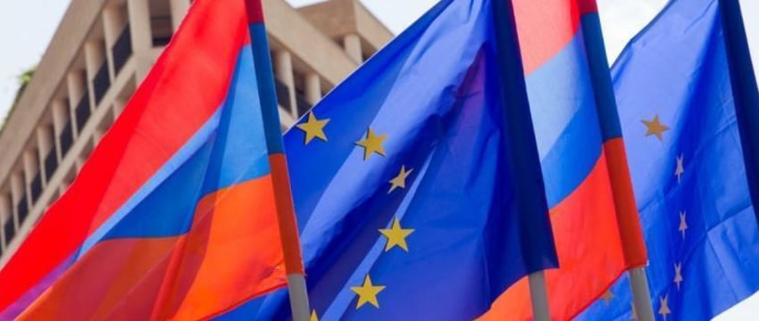 Армения начала процедуру вступления в Евросоюз