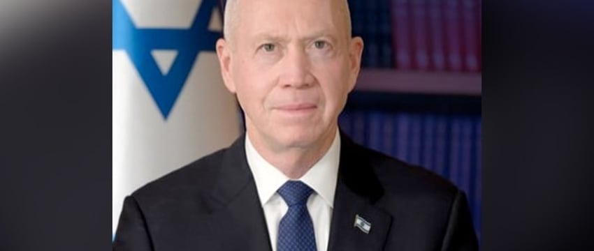 Министр Обороны Израиля Выступает Против Послевоенного Контроля Израиля Над Газой