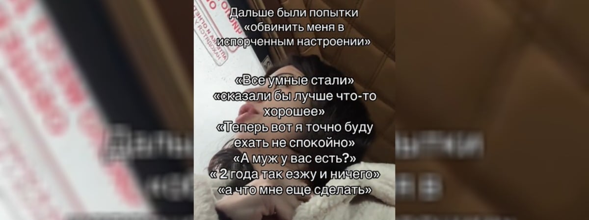 «Ничему не учатся» — Пассажирка маршрутки в Гродно сняла нарушение, на которое «охотится» ГАИ. Как отреагировали комментаторы? — Видео