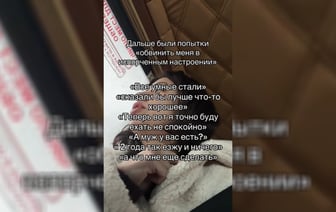 «Ничему не учатся» — Пассажирка маршрутки в Гродно сняла нарушение, на которое «охотится» ГАИ. Как отреагировали комментаторы? — Видео