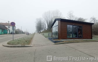 В центре Гродно открылся небольшой магазин — что там продают