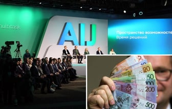 Белорусы могут выиграть приз в 35 тыс. рублей: Как это сделать?