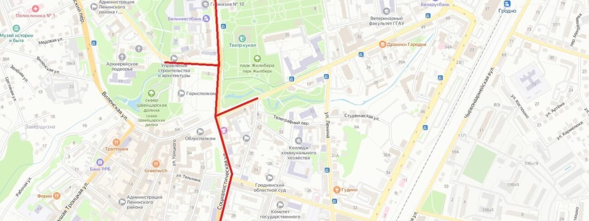 В центре Гродно перекроют движение транспорта