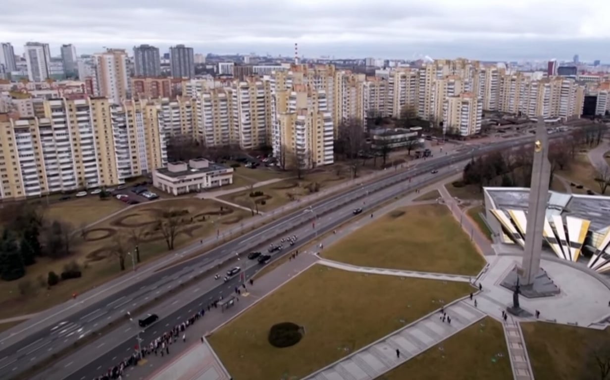 Inauguraciya lukashenko ploshchad pobedy 25032025