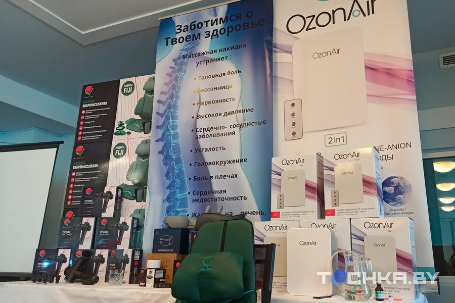 Белорусов разводят на деньги: как бесплатный массаж стал огромным кредитом