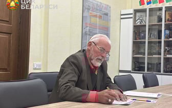 Еще один претендент в президенты Беларуси подал документы в ЦИК