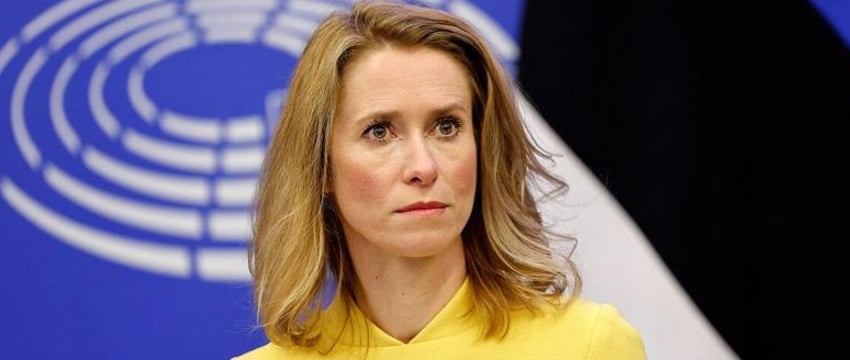 В Эстонии допустили выдачу России премьера Каллас другими странами