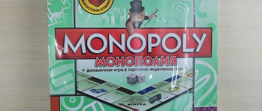 В Новополоцке запретили продажу настольной игры «Монополия». В чем причина?