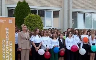 Брестском государственном университете имени Пушкина состоялась торжественная линейка первокурсников - видеорепортаж