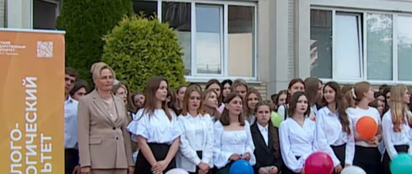 Брестском государственном университете имени Пушкина состоялась торжественная линейка первокурсников - видеорепортаж