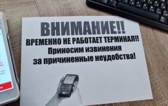 С чеком - 400 рублей, без чека - 200: налоговая проверила хитрую СТО