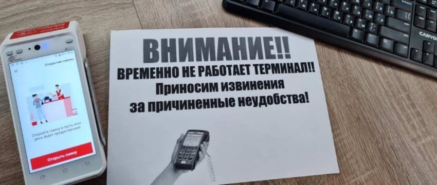 С чеком - 400 рублей, без чека - 200: налоговая проверила хитрую СТО