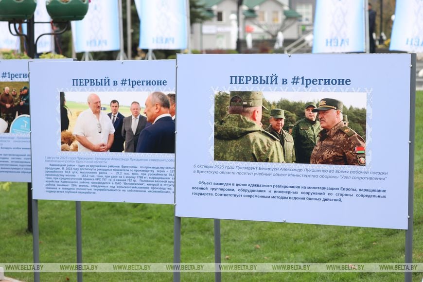 Александр Лукашенко принимает участие в фестивале-ярмарке »Дажынкi-2024», которые проходят в городе Микашевичи Брестской области