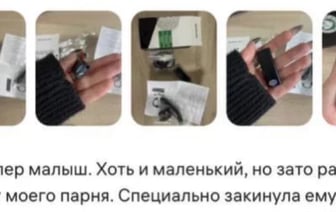 Смешные отзывы о товарах и советы по отношениям