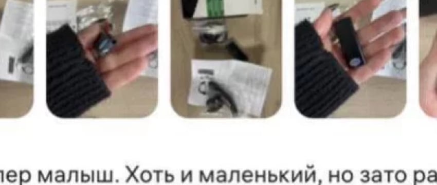 Смешные отзывы о товарах и советы по отношениям