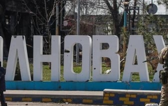 Два российских контрактника получили пожизненное за убийство семьи в Волновахе
