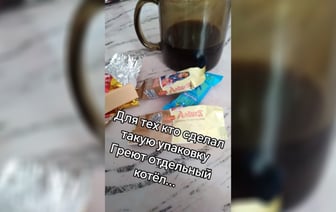 «Нужна крепкая психика» — Белорус пожаловался на упаковку гомельских конфет. Подписчики дали советы — Видео