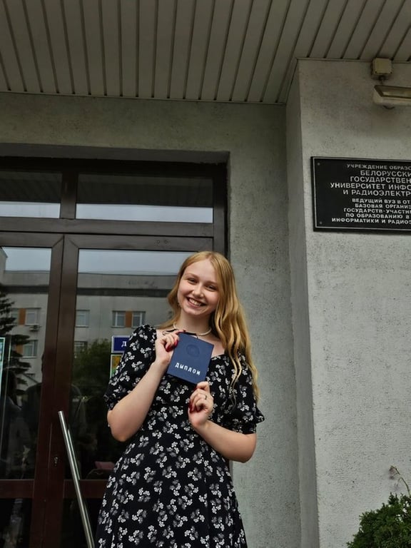 Вуз позади, а дальше что? Ожидания и надежды молодых специалистов