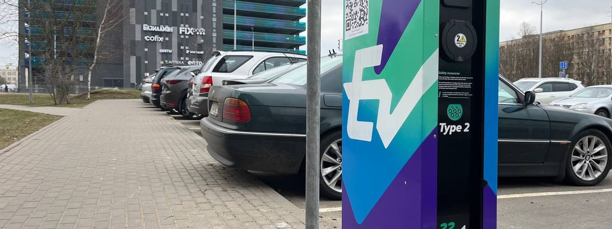 Теперь не самая дешёвая. Сеть Evika решила поднять цены на зарядку электромобилей