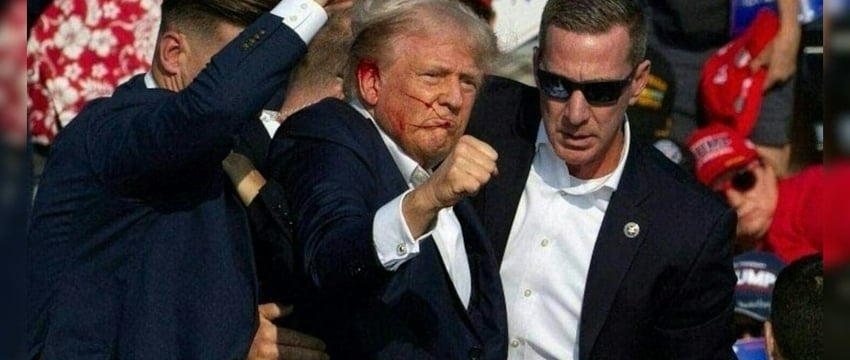 Пуля пронзила верхнюю часть моего правого уха: Дональд Трамп о стрельбе на митинге