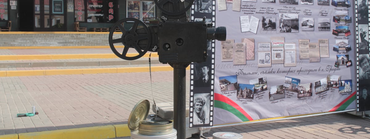 В центре Гродно будут снимать кино — не пугайтесь рева моторов и дрифта