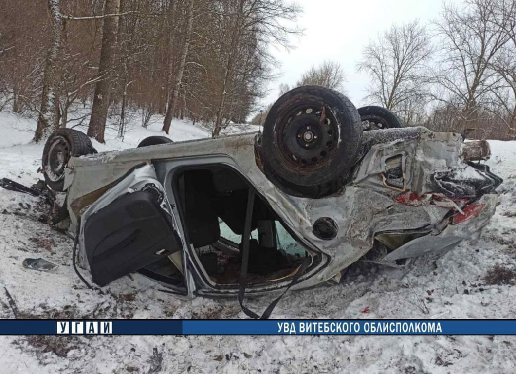 Три человека пострадали в результате ДТП в Глубокском районе, легковушка всмятку. Фото ГАИ