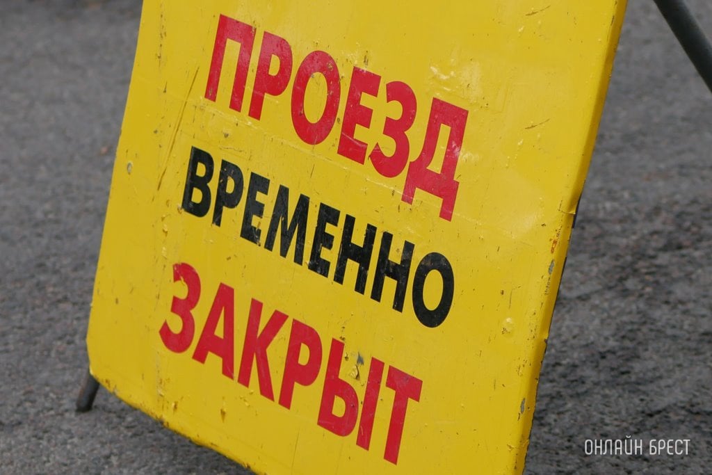 Фото носит иллюстративный характер