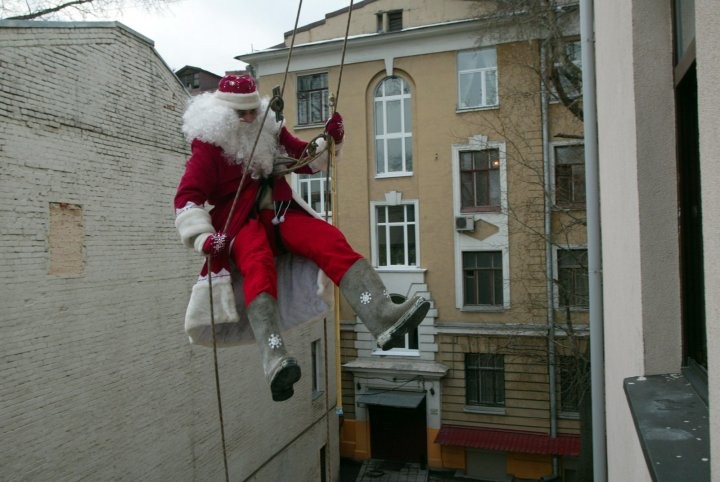 Фото из открытых источников (иллюстративное)