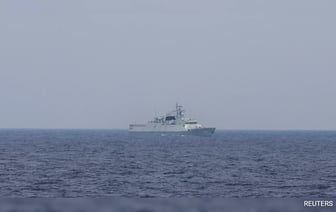 Грузовое Судно Загорелось После Попадания Ракеты У Берегов Йемена: Морское Агентство Великобритании
