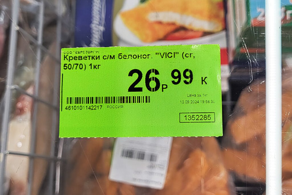 Речные раки из Беларуси стоят дороже, чем морские креветки. Почему?